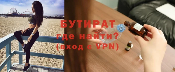 меф Пересвет