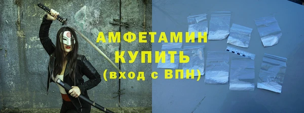 меф Пересвет