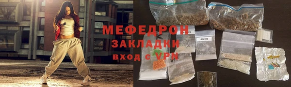 прущий лед Осташков