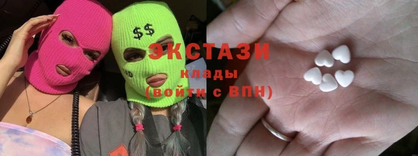 меф Пересвет