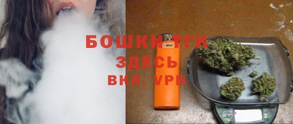 стаф Переславль-Залесский