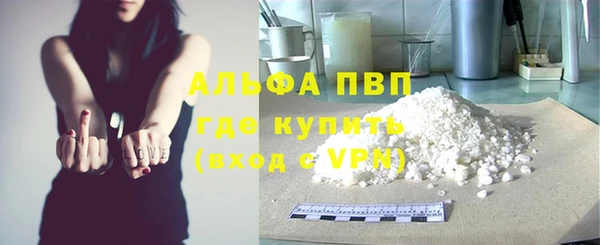 ПСИЛОЦИБИНОВЫЕ ГРИБЫ Пестово