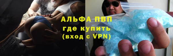 меф Пересвет