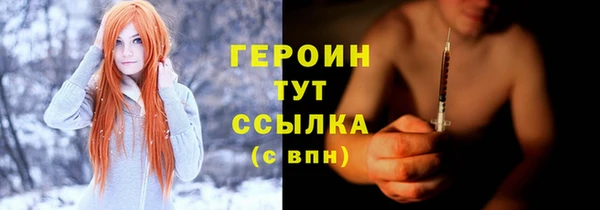 меф Пересвет