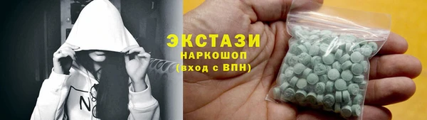альфа пвп Белая Калитва