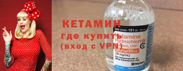 ПСИЛОЦИБИНОВЫЕ ГРИБЫ Пестово