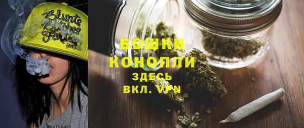 кокаин VHQ Бикин
