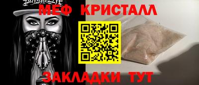 mdpv Ликино-Дулёво