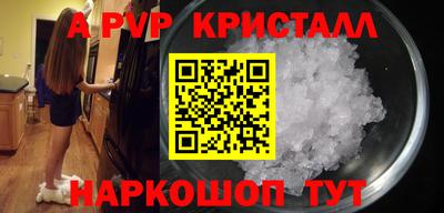 MDMA Premium VHQ Малгобек