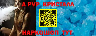 mdpv Ликино-Дулёво