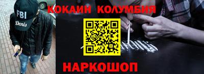 MDMA Premium VHQ Малгобек