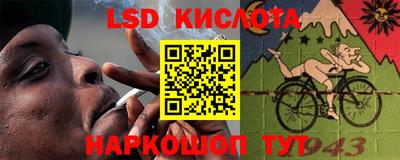 MDMA Premium VHQ Малгобек
