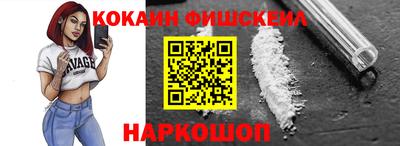 mdpv Ликино-Дулёво