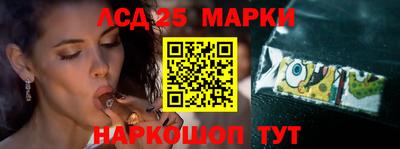 дживик Мариинск