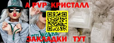MDMA Premium VHQ Малгобек