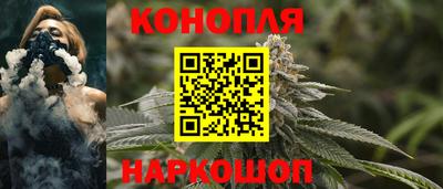 дживик Мариинск