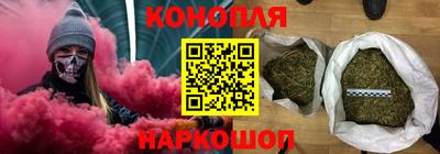 альфа пвп Ливны