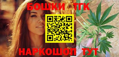 дживик Мариинск