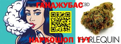 mdpv Ликино-Дулёво