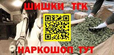 MDMA Premium VHQ Малгобек