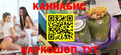 MDMA Premium VHQ Малгобек