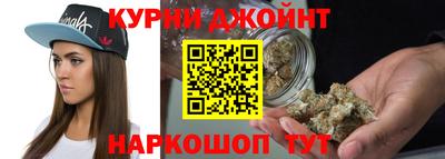 альфа пвп Ливны