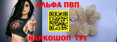 MDMA Premium VHQ Малгобек