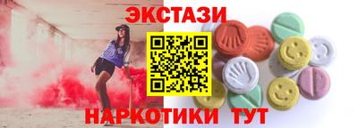 MDMA Premium VHQ Малгобек