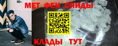 дживик Мариинск