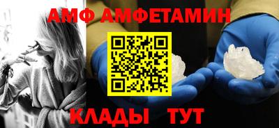 mdpv Ликино-Дулёво