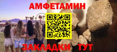 mdpv Ликино-Дулёво