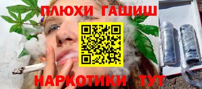 MDMA Premium VHQ Малгобек