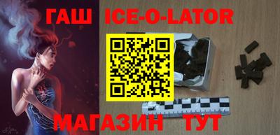 MDMA Premium VHQ Малгобек