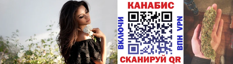 гидра рабочий сайт Братск Шишки марихуана индика
